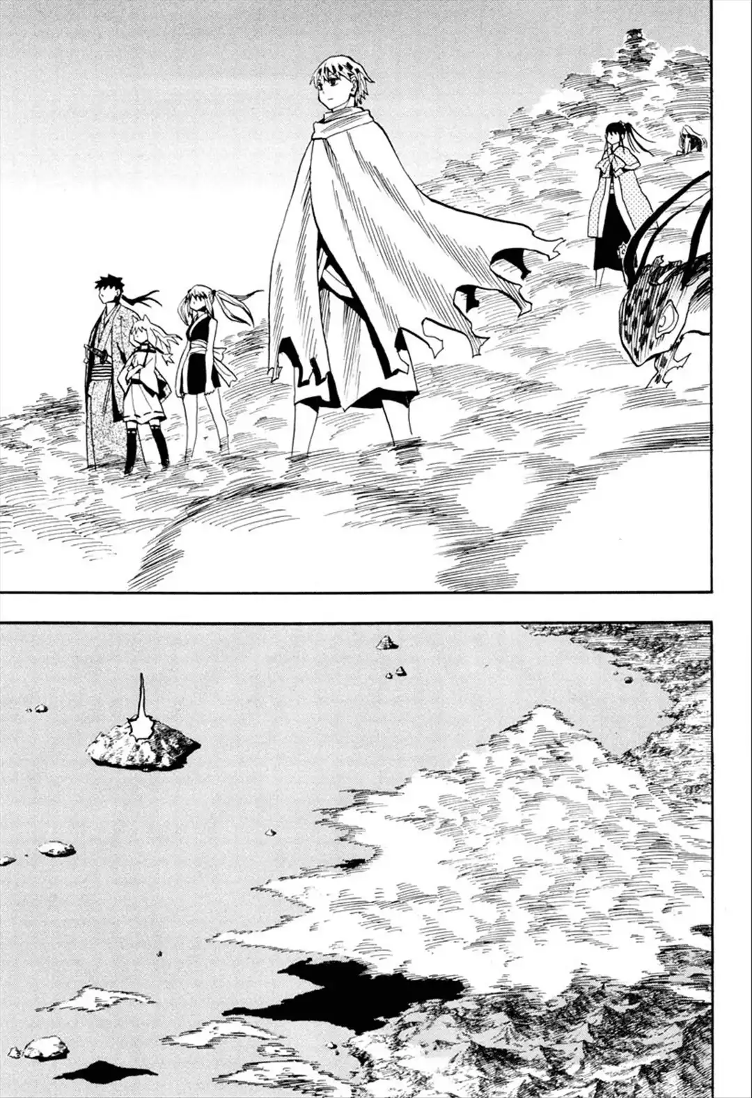 Sengoku Youko Chapter 92 23